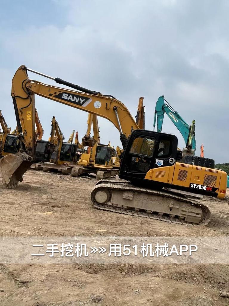 51挖机